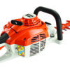 Cortasetos Stihl HS 45 450MM - Imagen 3